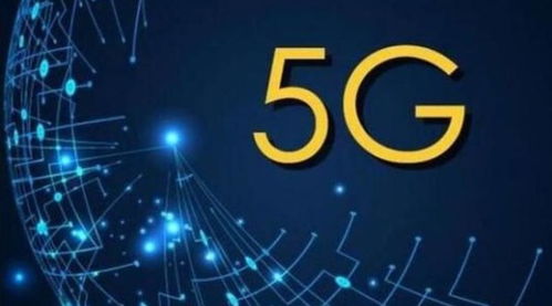 任正非再定調(diào) 華為永不售終端業(yè)務(wù)，5G技術(shù)可開放轉(zhuǎn)讓