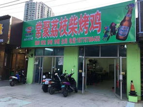 旺鋪轉(zhuǎn)讓帶技術轉(zhuǎn)讓，繁華地段北海店面，接手即盈利的黃金機遇